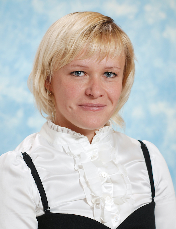 Авербух Светлана Викторовна.